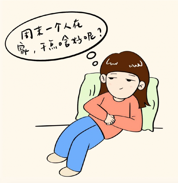 心声